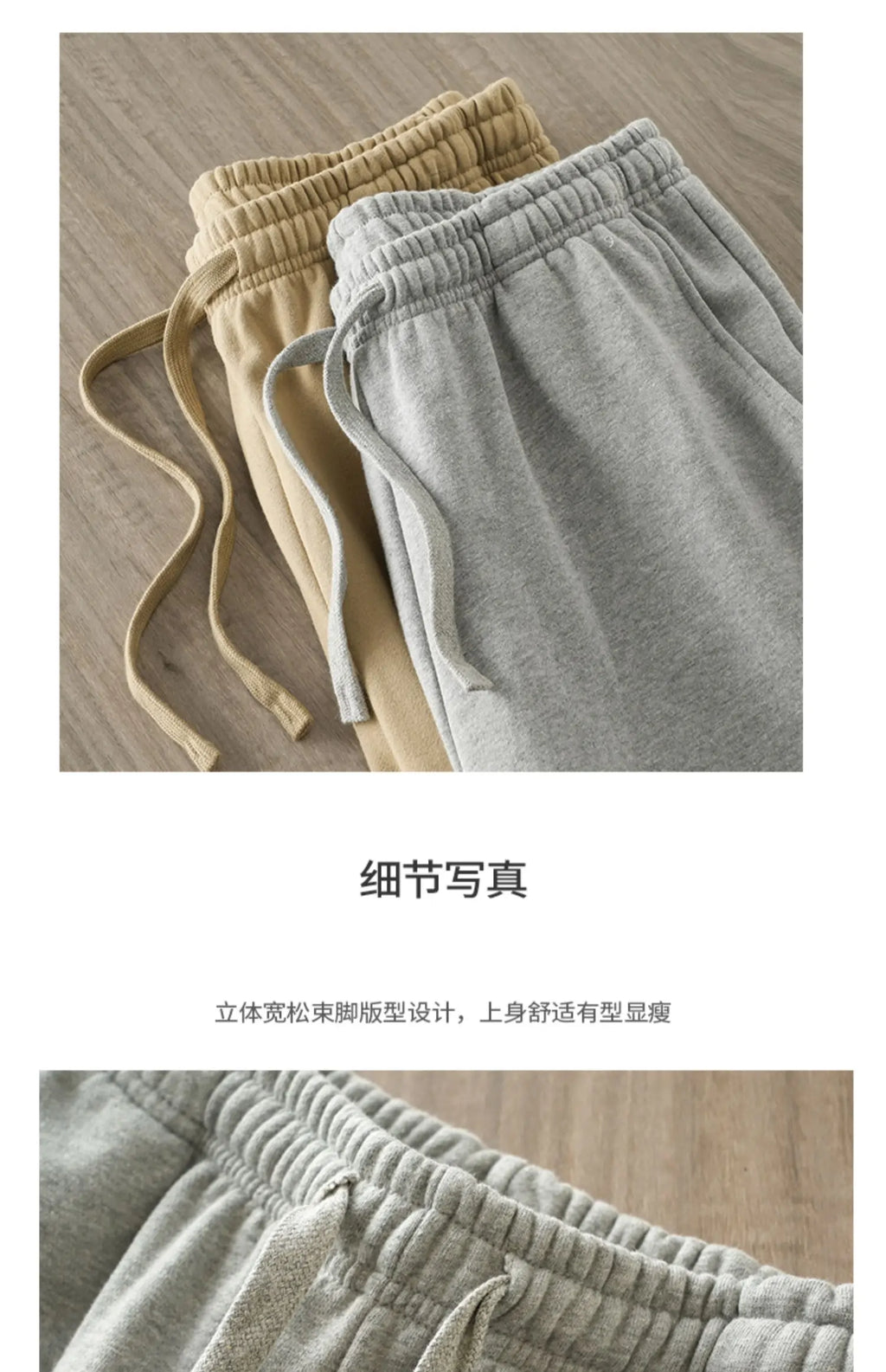 DUKEEN 500G Heavyweight Men Sweatpants Spring and Autumn 100% Cotton Loose Casual Sport Jogger Pants Men's Drawstring Trouse