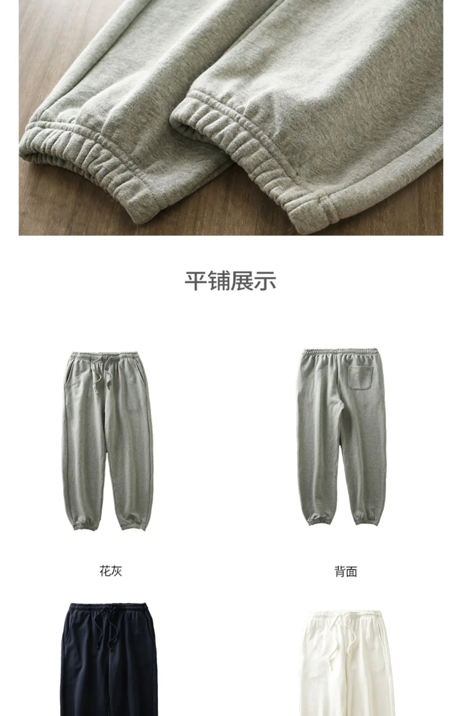 DUKEEN 500G Heavyweight Men Sweatpants Spring and Autumn 100% Cotton Loose Casual Sport Jogger Pants Men's Drawstring Trouse