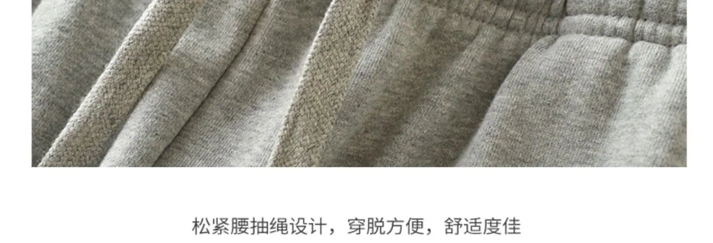 DUKEEN 500G Heavyweight Men Sweatpants Spring and Autumn 100% Cotton Loose Casual Sport Jogger Pants Men's Drawstring Trouse