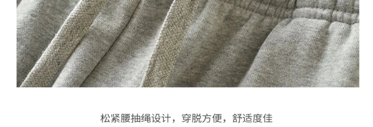 DUKEEN 500G Heavyweight Men Sweatpants Spring and Autumn 100% Cotton Loose Casual Sport Jogger Pants Men's Drawstring Trouse