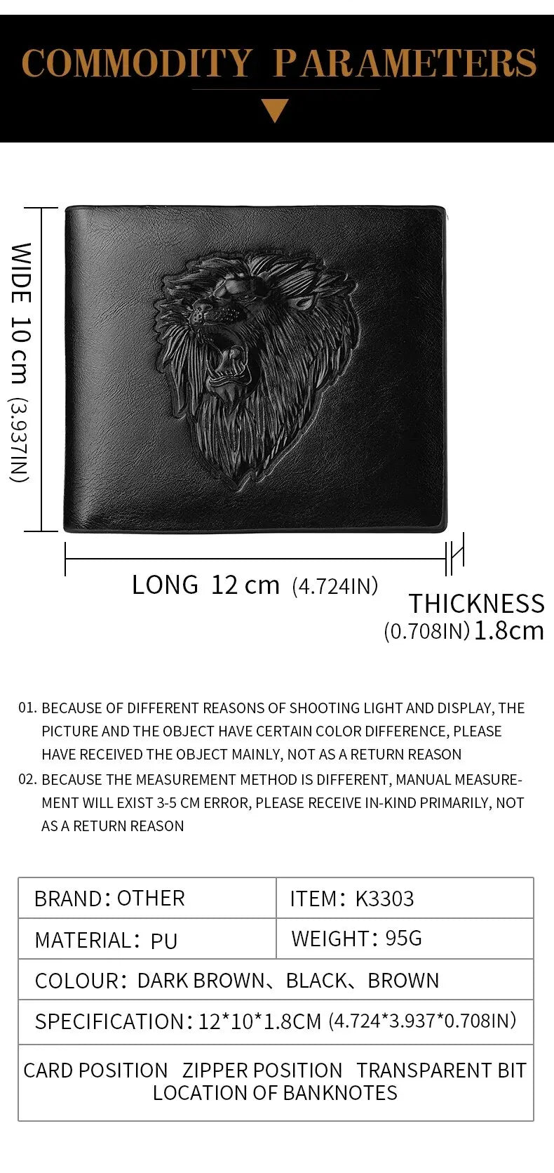 Wallet Men's Personalized Three-Fold 3D Embossed Wallet Multi-Card Credit Card Holder Zipper Coin Short Wallet Men