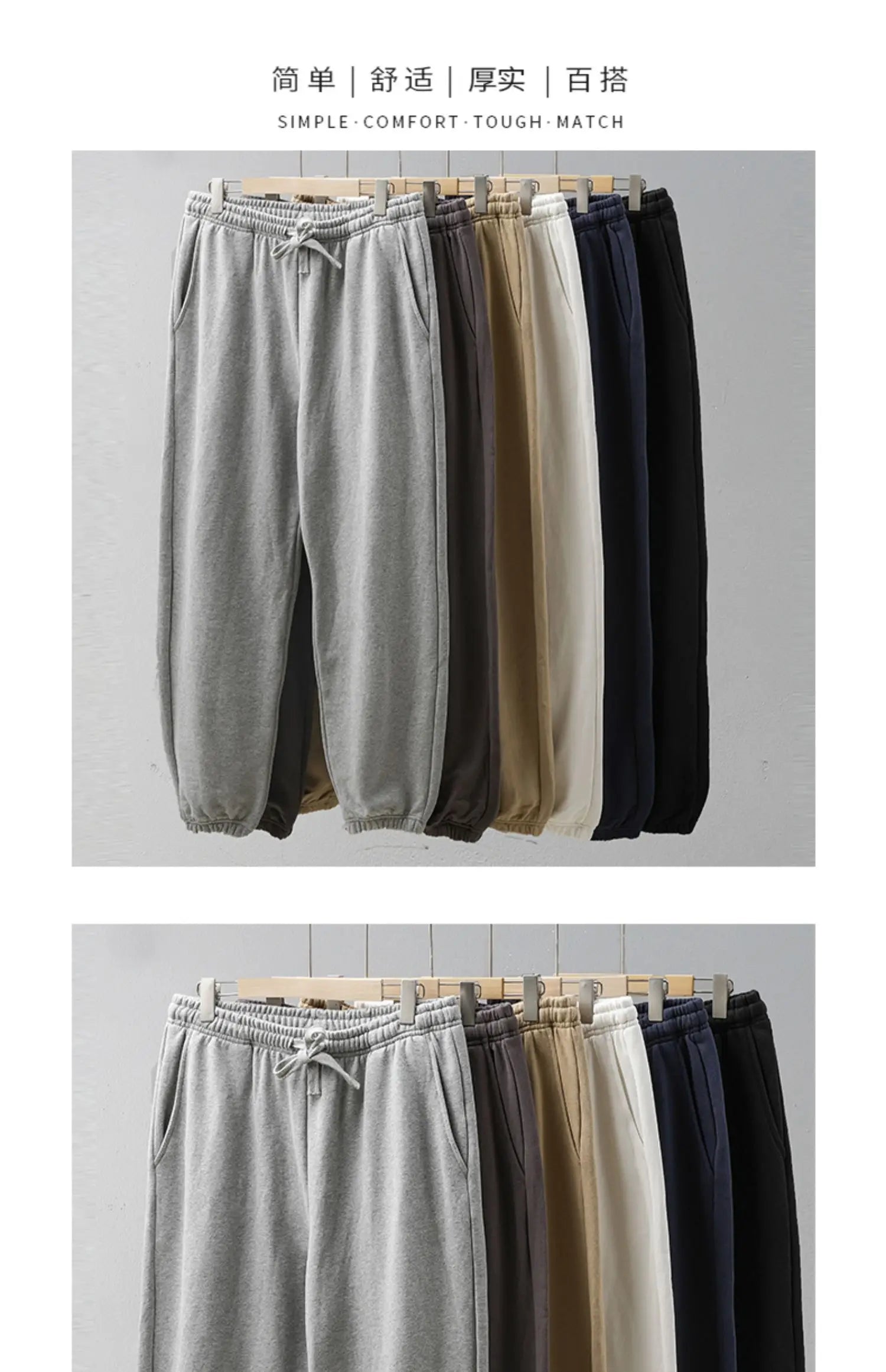 DUKEEN 500G Heavyweight Men Sweatpants Spring and Autumn 100% Cotton Loose Casual Sport Jogger Pants Men's Drawstring Trouse