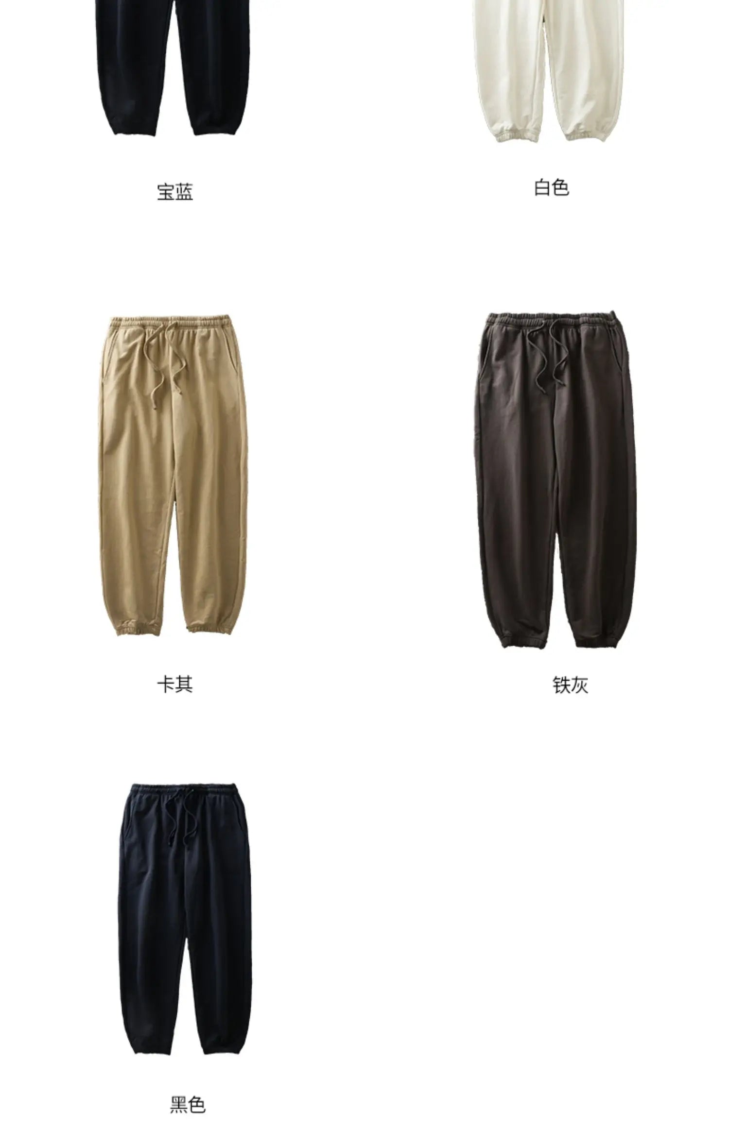 DUKEEN 500G Heavyweight Men Sweatpants Spring and Autumn 100% Cotton Loose Casual Sport Jogger Pants Men's Drawstring Trouse